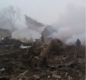 Φώτο - βίντεο: Αεροπορική τραγωδία στο Κιργιστάν με 37 νεκρούς - Οι περισσότεροι κάτοικοι του χωριού που έπεσε  