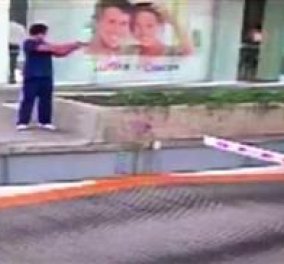 Μεξικό: Αμερικανός αξιωματούχος δέχθηκε σφαίρα στο στήθος από άγνωστο - Βίντεο με τη στιγμή της επίθεσης