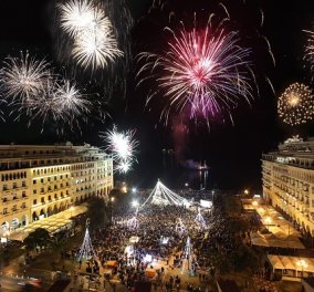 Η Θεσσαλονίκη γιόρτασε στην πλατεία Αριστοτέλους την είσοδο του 2017 - Bίντεο από τα λαμπερά πυροτεχνήματα