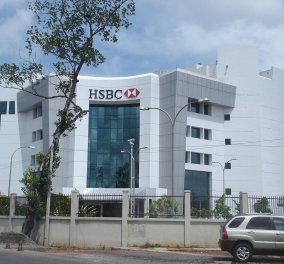 Η HSBC κλείνει 117 καταστήματα στη Βρετανία και μεταφέρει θέσεις σε Ινδία, Κίνα 