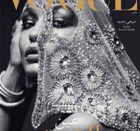 Η Gigi Hadid με πανάκριβη μαντίλα στο πρώτο τεύχος της αραβικής Vogue: Έχει πατέρα Παλαιστίνιο