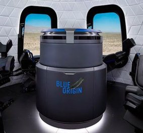 Blue Origins: Η πρώτη μίνι αστρική βόλτα με το διαστημικό κρουαζιερόπλοιο -Φώτο
