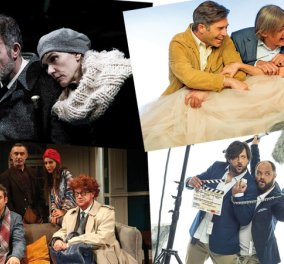 80 παραστάσεις αμέσως μετά το Πάσχα: Η θεατρική σεζόν αρχίζει ξανά σπάζοντας την παράδοση