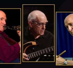 Liebman, Swallow και Nussbaum live στο Half Note Jazz Club: 3 masters της jazz επί σκηνής 