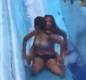 Βίντεο: η στιγμή που μια γυναίκα πέφτει στη νεροτσουλήθρα με φόρα πάνω σε δυο κοπέλες & εκσφενδονίζονται