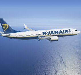 Η Ryanair προσλαμβάνει προσωπικό- μεγάλος αριθμός: 3/8&16/8 & 8/9&15/9 σε Αθήνα Θεσσαλονίκη 