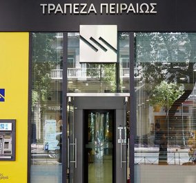 Συμφωνία της Τράπεζας Πειραιώς για Συμβολαιακή Γεωργία  με τον Αγροτικό Συνεταιρισμό Στέβια Ελλάς  