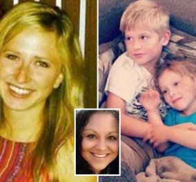 36χρονη σκότωσε την νεαρή φίλη του άνδρα της αλλά και τα δικά της παιδιά - αυτοκτόνησε αφήνοντας σημειώματα