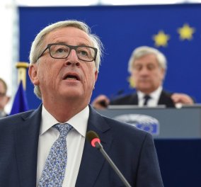 Ζαν-Κλοντ Γιούνκερ: «Τώρα είναι η ώρα για πιο ισχυρή και δημοκρατική Ευρώπη» 