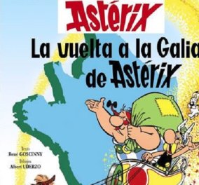 Το αυθεντικό εξώφυλλο  του Αστερίξ «Ο Γύρος της Γαλατίας» πουλήθηκε σε τιμή ρεκόρ 1,4 εκατ. ευρώ