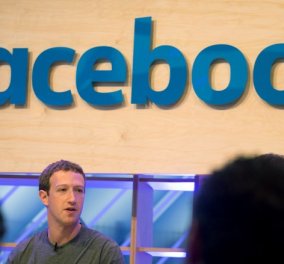 Τα 2,07 δισεκατομμύρια έφθασαν οι μηνιαίοι χρήστες του Facebook - Αύξησε πολύ τις διαφημίσεις και τα κέρδη του