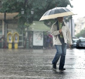 Χαλάει ο καιρός σήμερα: Βροχές και τοπικές καταιγίδες