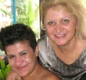 Συνταράσσει η διπλή τραγωδία στην Κατερίνη: Mητέρα και κόρη πέθαναν από καρκίνο μέσα σε δύο μήνες (ΒΙΝΤΕΟ)