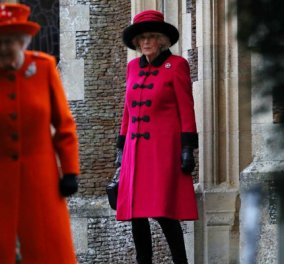 Σικ & φινετσάτη στα κόκκινα η Καμήλα! Η Δούκισσα της Κορνουάλης μαζί με την Βασίλισσα Ελισάβετ αποχωρούν από την εκκλησία της Μαρίας Μαγδαληνής (ΦΩΤΟ)