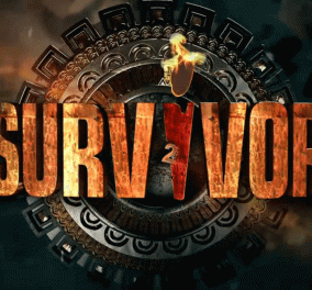 «Βόμβες» αποχωρήσεων στο Survivor 2: Ποιοι διάσημοι δεν θα πάνε στον Άγιο Δομίνικο 