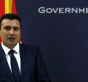 Ράλι διαβουλεύσεων και στην ΠΓΔΜ για για το θέμα της ονομασίας