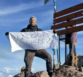 Good news: Ο Έλληνας ορειβάτης που ανάρτησε πανό "Η Μακεδονία είναι Ελλάδα" σε ύψος 4.985 μέτρων