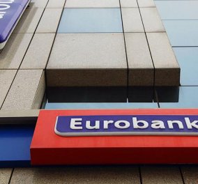 Νέα στρατηγική συνεργασία Eurobank και Aegean