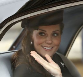 Έκανε την έκπληξη η Kate Middleton- Νέα δημόσια εμφάνιση της εγκυμονούσας Δούκισσας λίγες μέρες πριν την γέννα (ΦΩΤΟ)