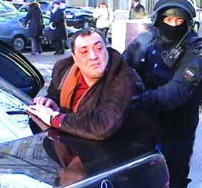 Συνελήφθη στην Θεσσαλονίκη ο κακοποιός που ο Ομπάμα είχε χαρακτηριστεί Νο 1 κίνδυνο στον κόσμο (ΦΩΤΟ - ΒΙΝΤΕΟ)