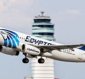 Έπεσε αεροσκάφος με 50 νεκρούς από υπερθέρμανση Ipad ή Iphone του συγκυβερνήτη της EgyptAir ; Τι  λένε οι συγγενείς 