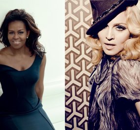 Ας γνωρίσουμε την μαμά της Madonna, της Jennifer Lopez, της Michelle Obama- Οι celebrities με τις μαμάδες τους (ΦΩΤΟ)