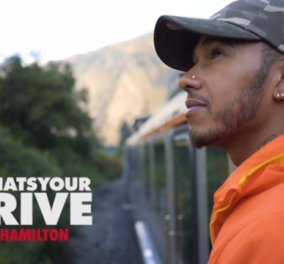 Ο Tommy Hilfiger ανακοινώνει το #WhatsYourDrive ντοκιμαντέρ με τον παγκόσμιο πρεσβευτή του brand Lewis Hamilton