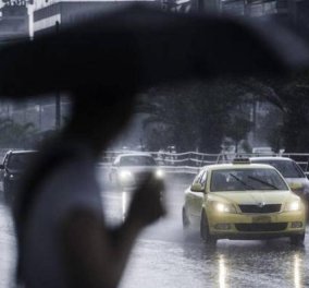 Καιρός: Η "Νεφέλη" έδιωξε το καλοκαίρι- Βροχές, καταιγίδες & ισχυροί άνεμοι αναμένονται σήμερα