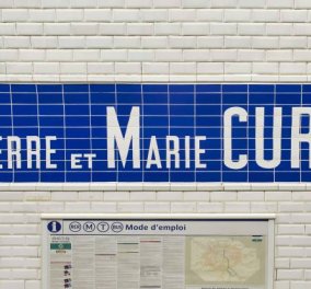 Η Nina Simone κι η Marie Curie ψάχνουν τη... δικαίωσή τους στο μετρό του Παρισιού ανάμεσα στον Charles de Gaulle και τον Μάρκο Μπότσαρη