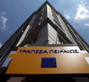 Συμφωνία της Τράπεζας Πειραιώς με την «Agrotechsa Μποζατζίδης- Μητσιολίδης Α.Ε»