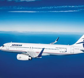 «Aegean Airlines»: Αναδείχθηκε ξανά η Καλύτερη Ευρωπαϊκή Αεροπορική Περιφερειακή Εταιρεία - Skytrax World Airline Awards 2018