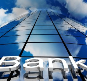 Οι Συνεταιριστικές Τράπεζες στη Νέα Εποχή – Τα συμπεράσματα ενός συνεδρίου