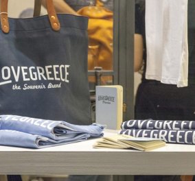 Made in Greece οι τσάντες, τα t-shirts & τα αξεσουάρ LoveGreece: Όλα τα απαραίτητα του καλοκαιριού με υπογραφή ελληνική από τον Γιώργο Χατζηζαχαρίου