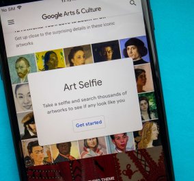 «Art Selfie»: Τώρα μπορείς να τραβήξεις selfie και να βρεις τον διάσημο... «σωσία» σου στην Τέχνη