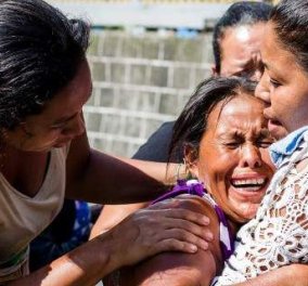 Οι ανατριχιαστικές συνθήκες ζωής & θανάτου στο Ελ Σαλβαδόρ - Φόνοι & αίμα που ρέει σαν ποτάμι κάθε μέρα  
