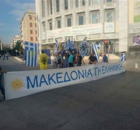 Σε εξέλιξη οι προσυγκεντρώσεις για το μεγάλο συλλαλητήριο για τη Μακεδονία -Φράχτες παντού (φωτο)