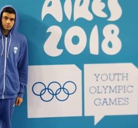 Good News: Αργυρό μετάλλιο για τον 17χρονο Θώμογλου στους Ολυμπιακούς Αγώνες Νέων