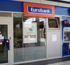 Ένεση κεφαλαίων για Eurobank η συγχώνευση με την Grivalia