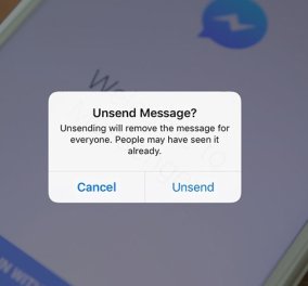 Facebook: Τώρα μπορείς να ακυρώσεις το μήνυμα που έστειλες στο Messenger - Μάθε πώς