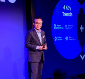 Samsung Mobile Summit: Η κινητή οικονομία δημιουργεί νέες ευκαιρίες για τις επιχειρήσεις 