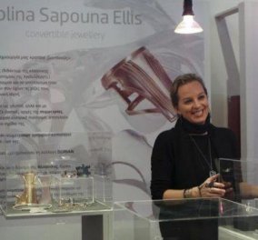 Made in Greece το Mitos Charm της Polina Ellis: Περίτεχνα βραχιόλια από σπάγκο – Γούρια 2019 με έμπνευση τον περίφημο μίτο της Αριάδνης