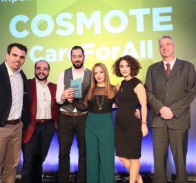 COSMOTE: Χρυσό βραβείο για την υπηρεσία εξυπηρέτησης πελατών στη νοηματική γλώσσα