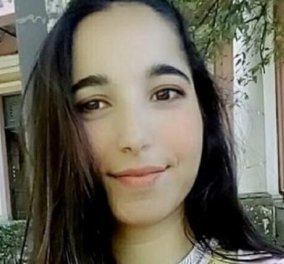 Δολοφονία στην Κέρκυρα: Συγκλονίζουν τα τελευταία λόγια της 29χρονης - «Μπαμπά φεύγω, σ' αγαπώ, συνέχισε να με χτυπάς» (Βίντεο)