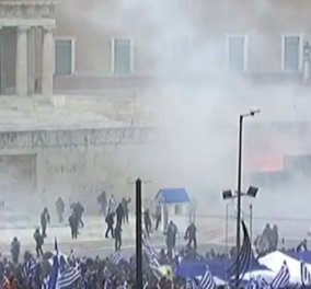 Συλλαλητήριο για τη Μακεδονία:Σοβαρά επεισόδια μεταξύ ΜΑΤ και διαδηλωτών - 32 τραυματίες (φώτο-βίντεο)