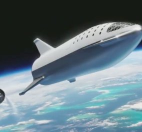 Έλον Μασκ: Ιδού ο νέος του πύραυλος αλλά και η απόλυση 10% των εργαζομένων της Space X (φώτο-βίντεο)
