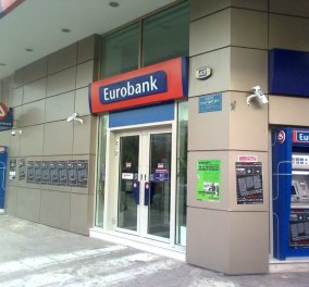 H Eurobank στην 12η Πανελλήνια Έκθεση “Agrothessaly” για τη Γεωργία και την Κτηνοτροφία 