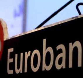 Βραβεία Ανάπτυξης & Επιχειρηματικότητας “Growth Awards” 2019: Η Eurobank και η Grant Thornton επιβραβεύουν την επιχειρηματική αριστεία