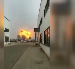 Σοκαριστικό βίντεο με ισχυρή έκρηξη σε χημικό εργοστάσιο στην Κίνα - Φόβοι για νεκρούς