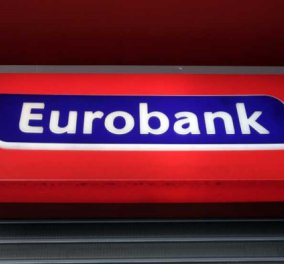 Eurobank: Ανακοίνωση - Αποφάσεις Έκτακτης Γενικής Συνέλευσης και Διοικητικού Συμβουλίου της 5.4.2019