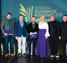 Βραβεία Ελληνικής Κουζίνας 2019 από το Αθηνόραμα: Δείτε τους μεγάλους νικητές 